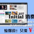 香港资料图库大全免费彩库宝典