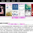 香港6合和彩官网下载图库